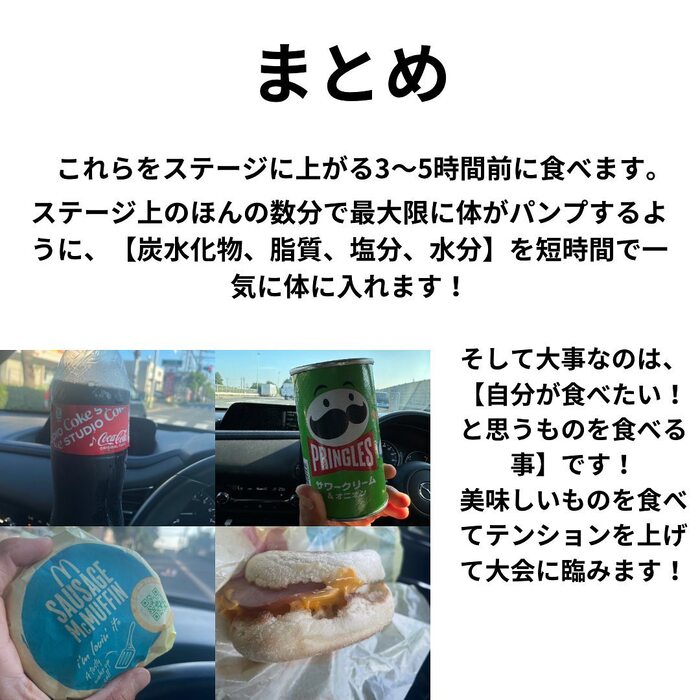 画像285