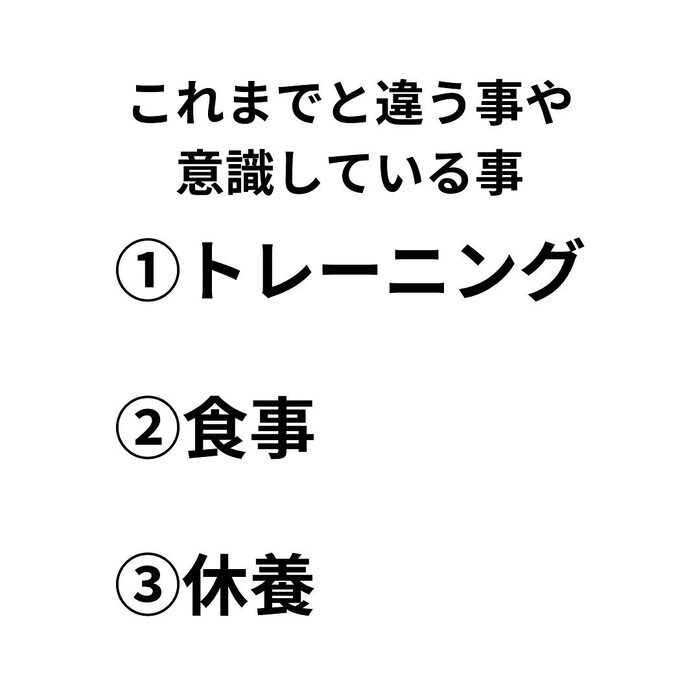 画像333
