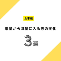 画像387
