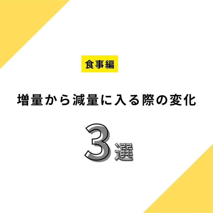 画像387