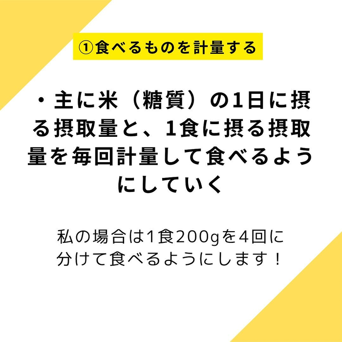 画像388