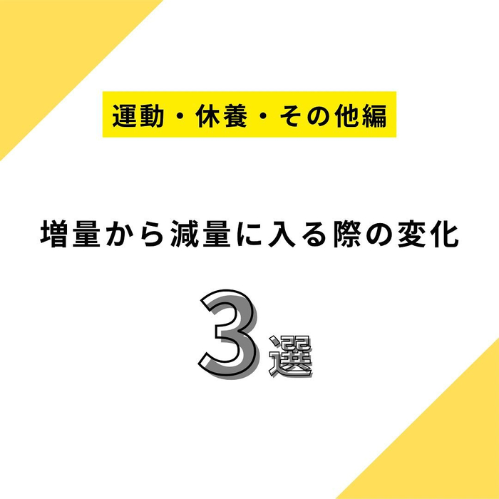 画像397