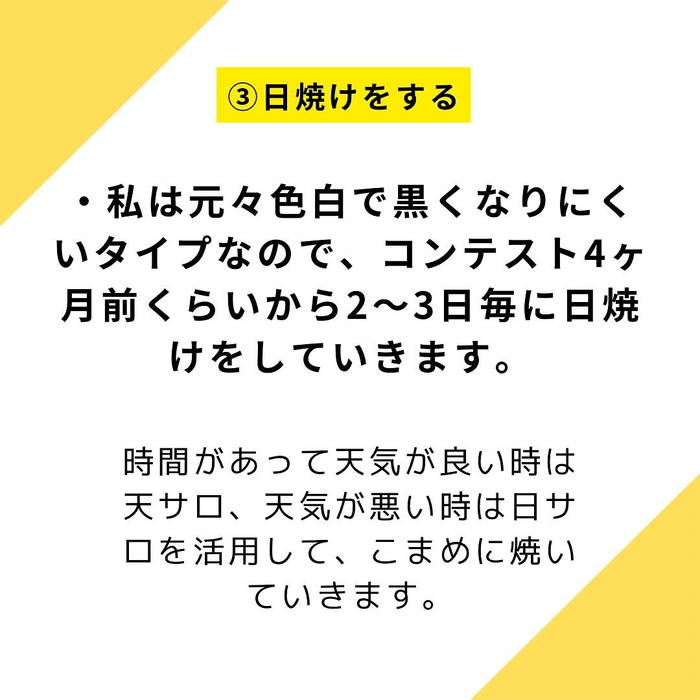 画像400