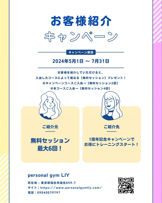 画像434