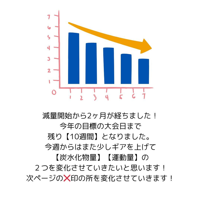画像482